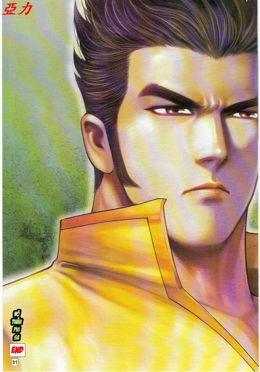 võ thần ngoại truyện chapter 6 30