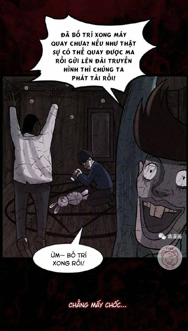 shriek-2 chapter 21 94