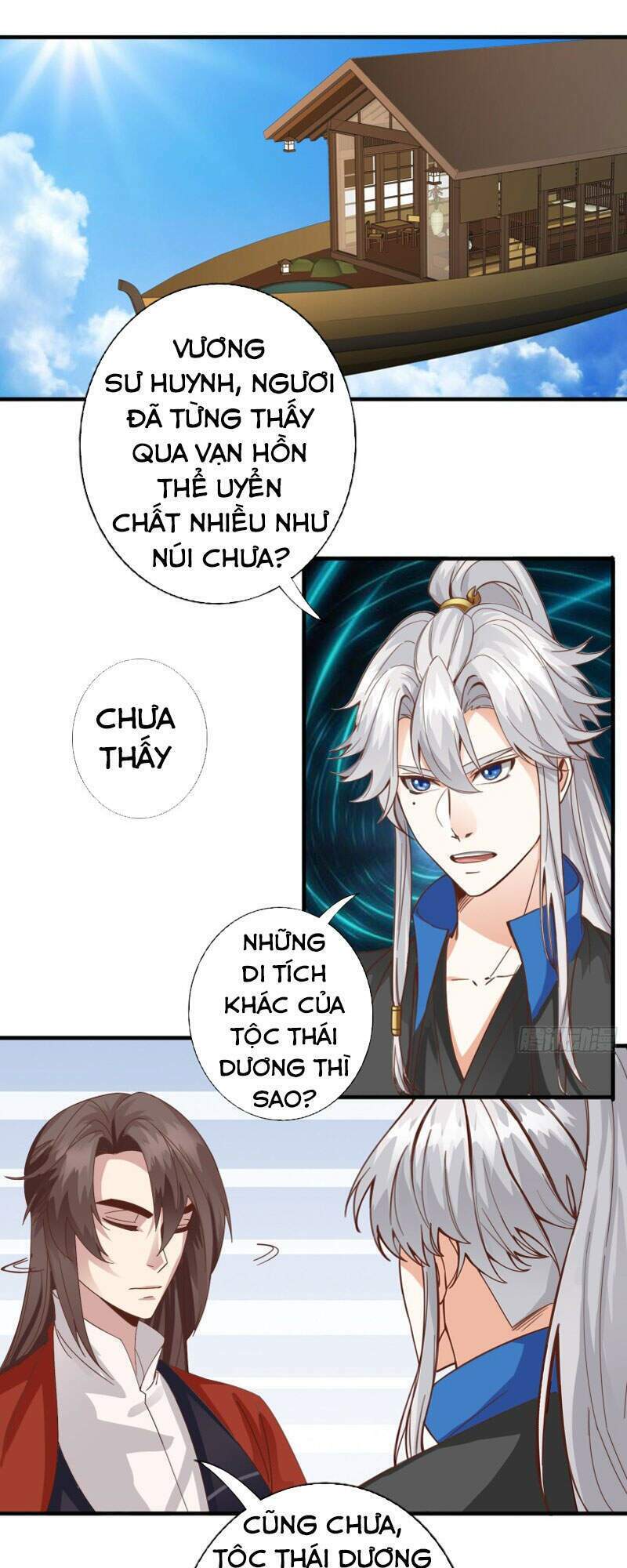 chư thiên ký chapter 307 1