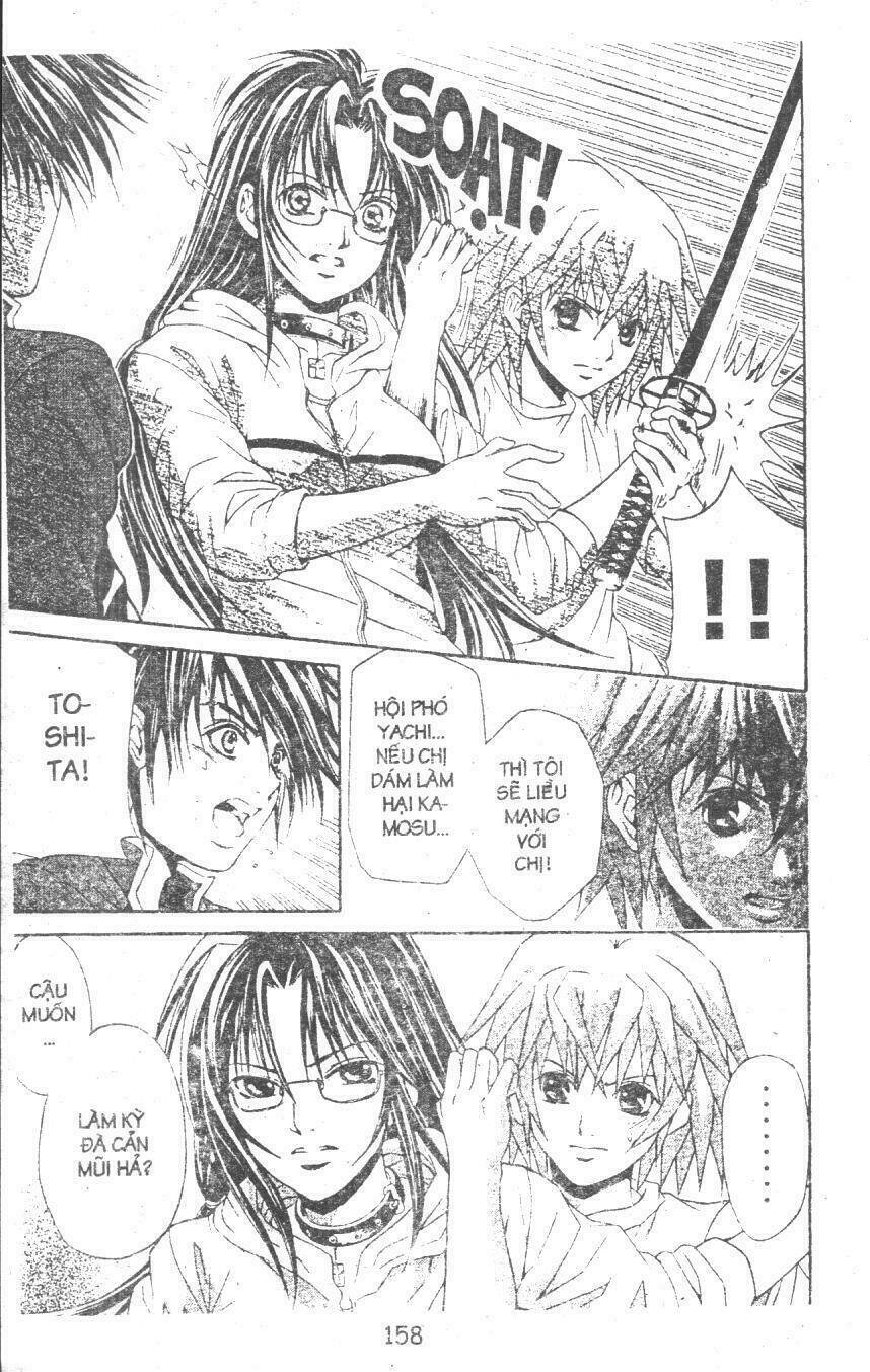 kami to sengoku seitokai chapter 46 4