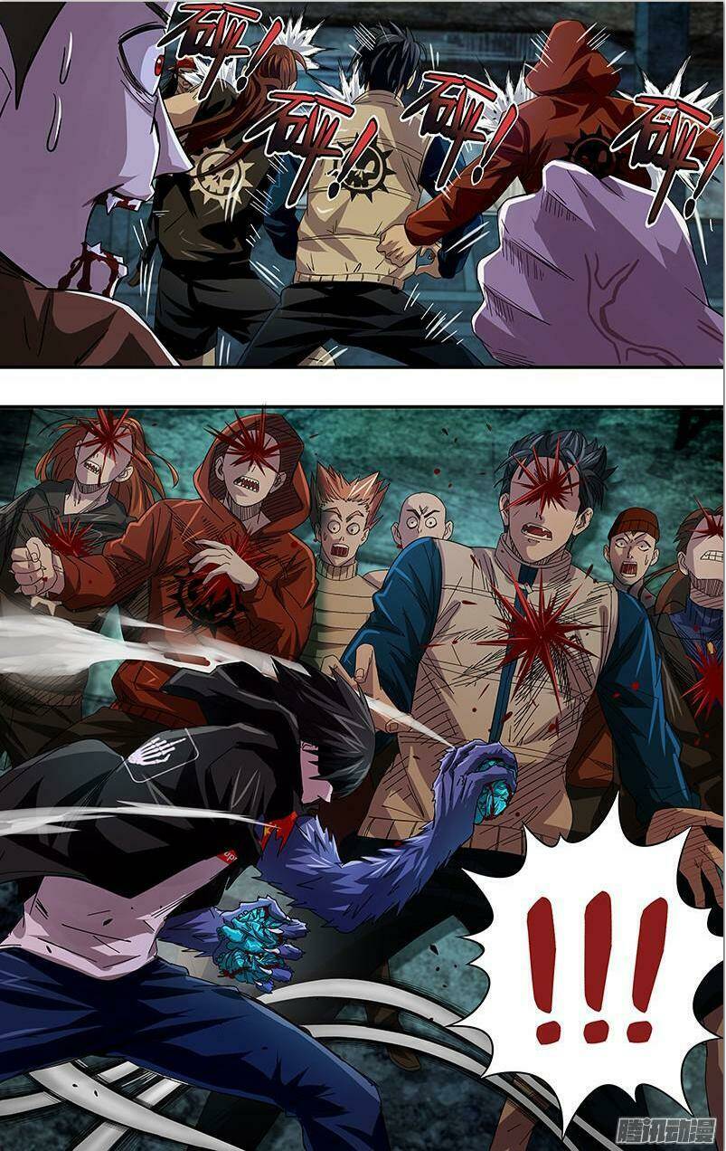 were wolf chapter 75 6