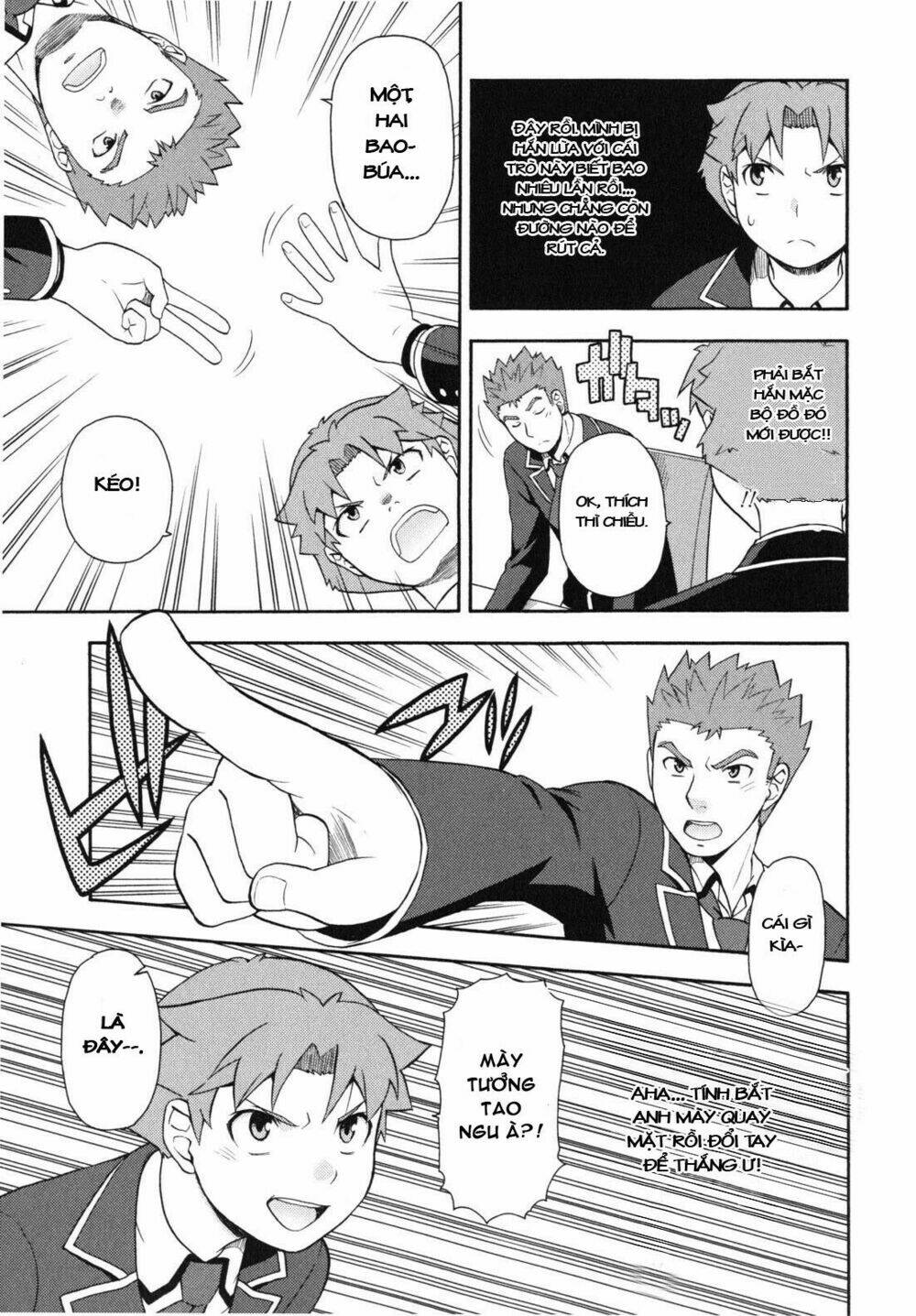 baka to test to shoukanjuu chapter 16 22