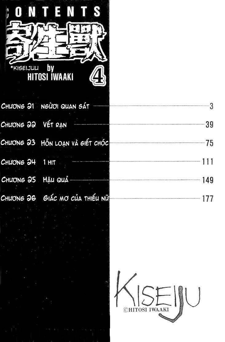 kiseijuu - ký sinh vật chapter 21 3