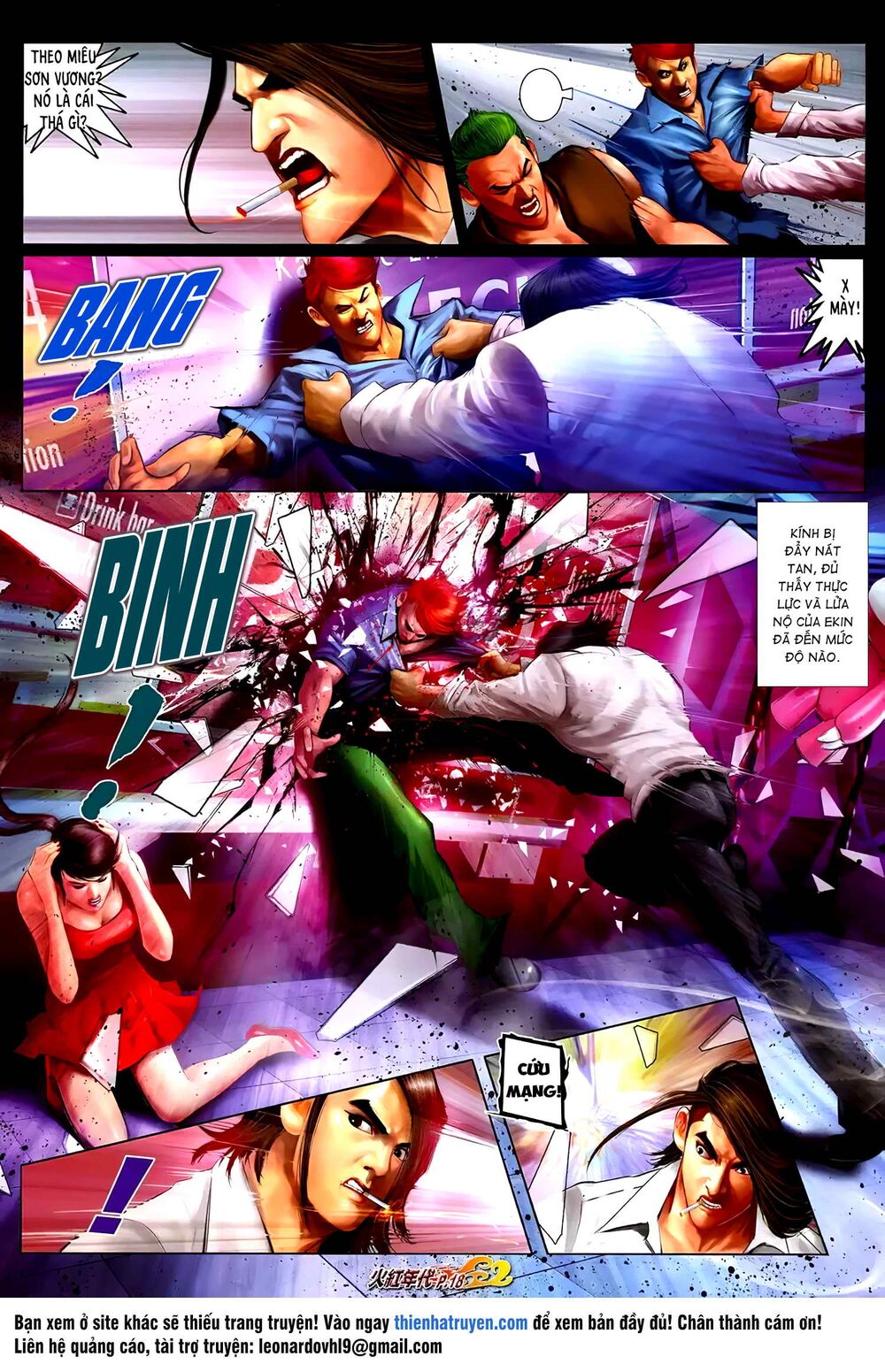 hỏa hồng niên đại hắc cốt đường chapter 1253 2