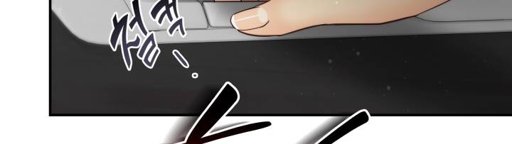 [16+] ánh sao ban mai chapter 60 118