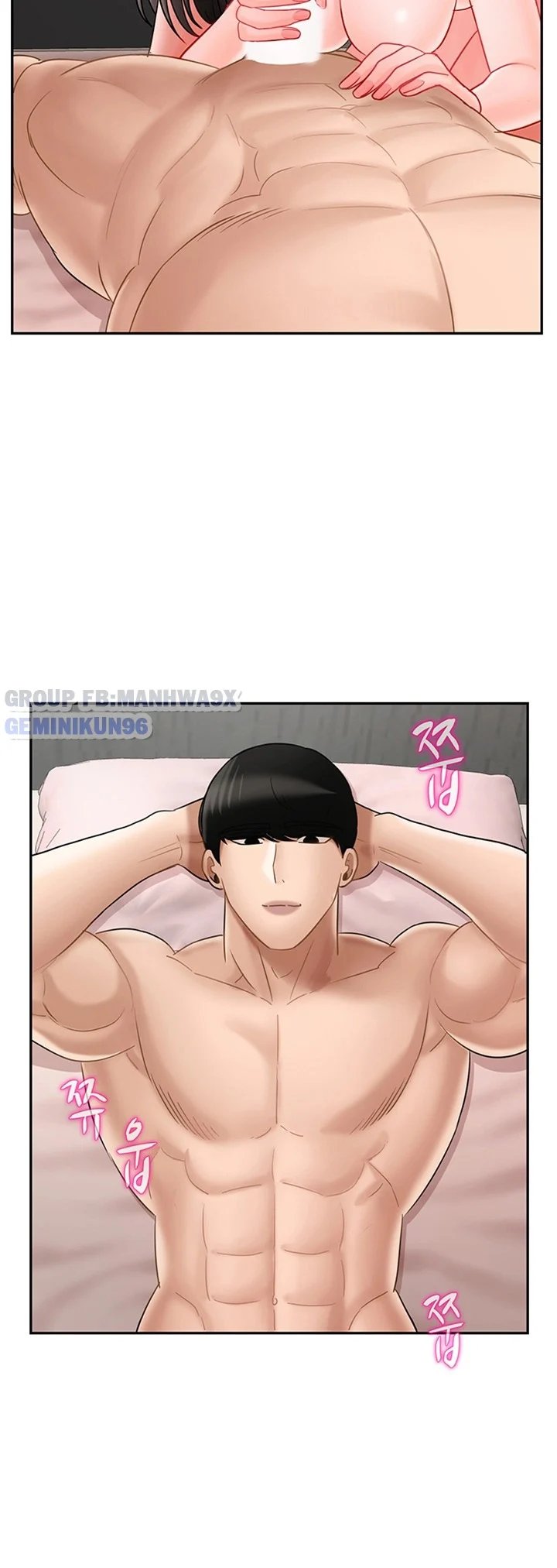 lớp học thể chất chapter 40 21