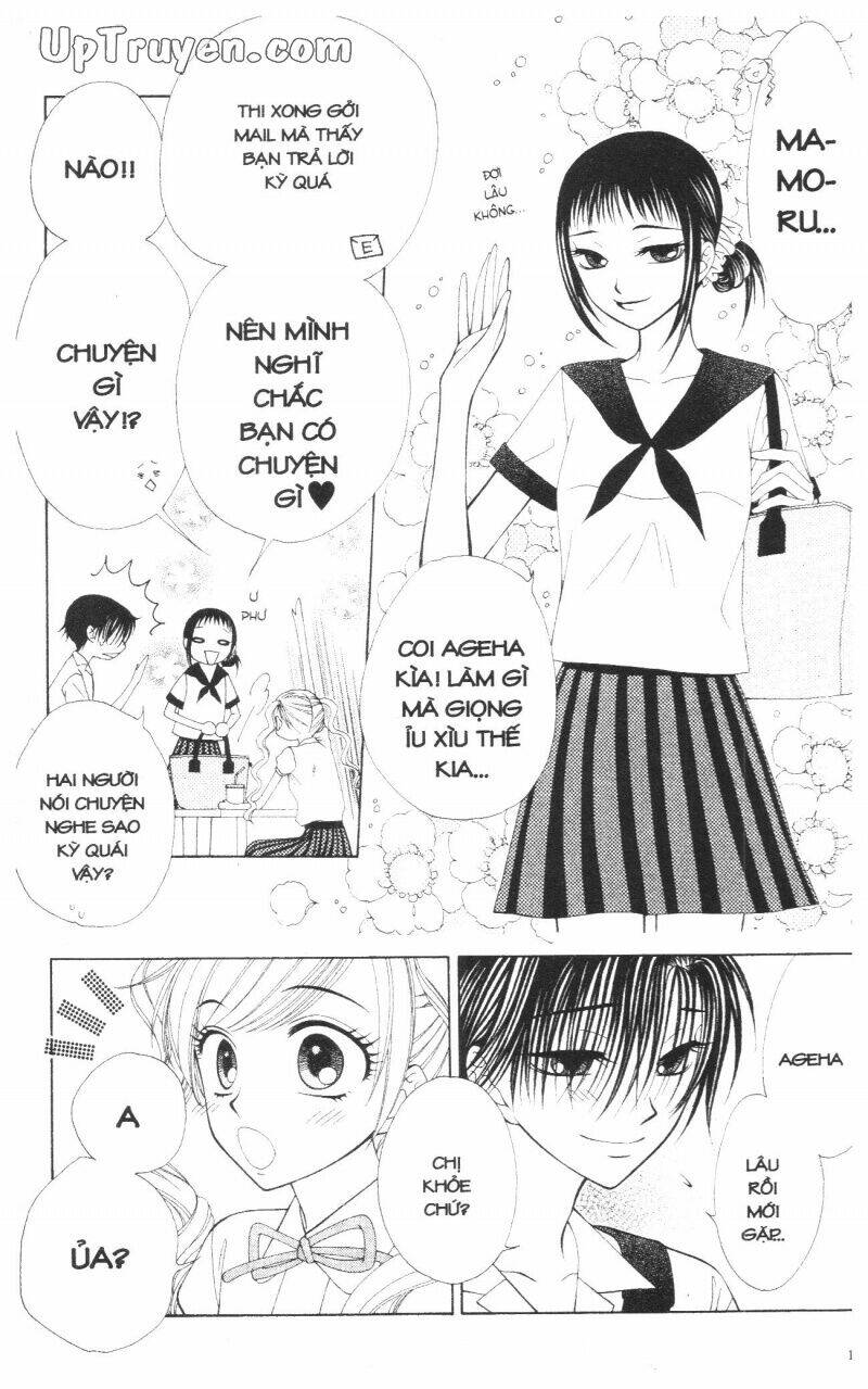 v.b.rose chapter 13 131