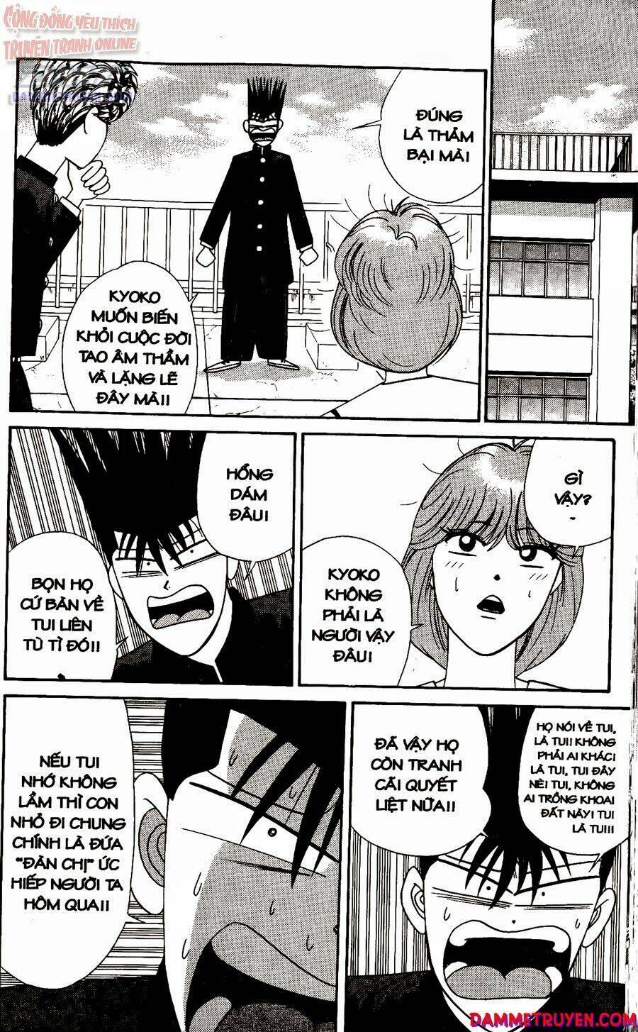 kyou kara ore wa - cặp bài trùng chapter 267 15