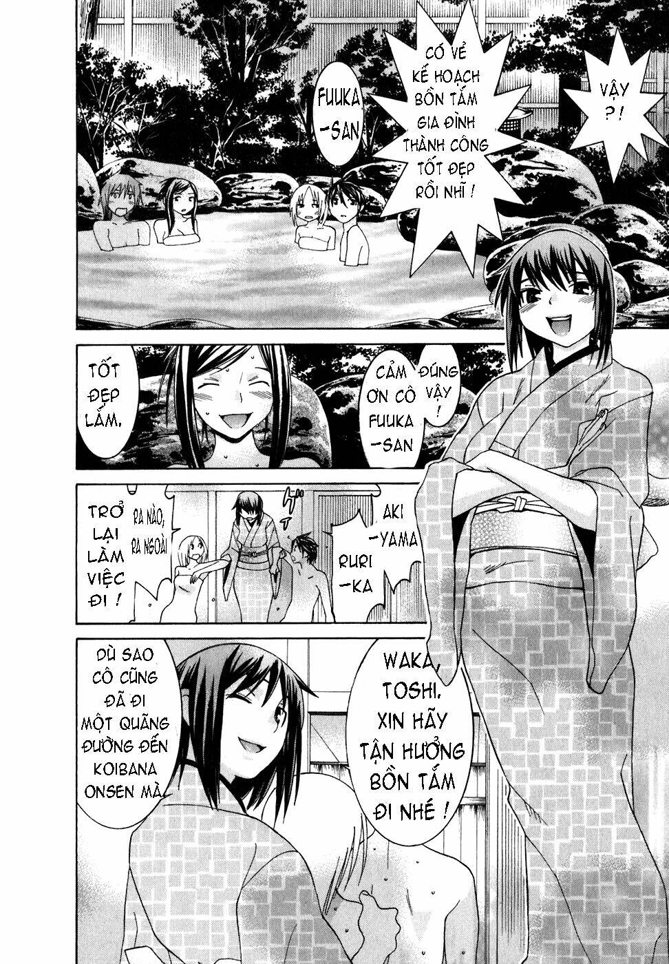 koibana onsen! chapter 27 16