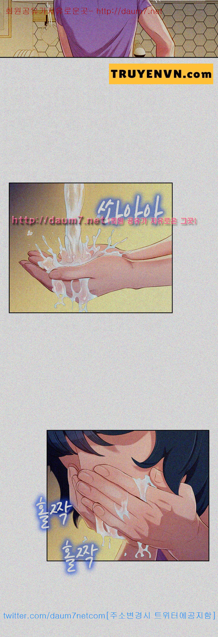 chị gái mưa chapter 25 24