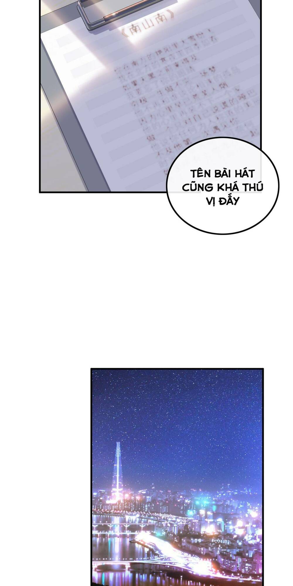 trùng sinh, ta mới là thiên vương giải trí chapter 20 14