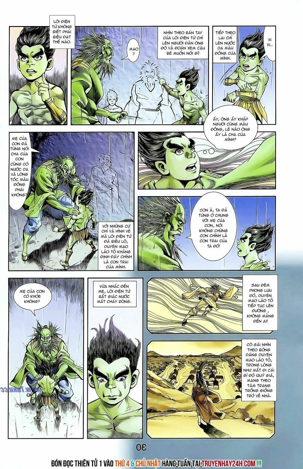 thiên tử truyền kỳ 1 - cơ phát khai chu bản chapter 129 27