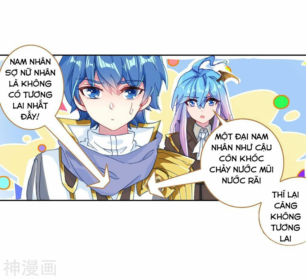 tuyệt thế đường môn - đấu la đại lục 2 chapter 215.5 15