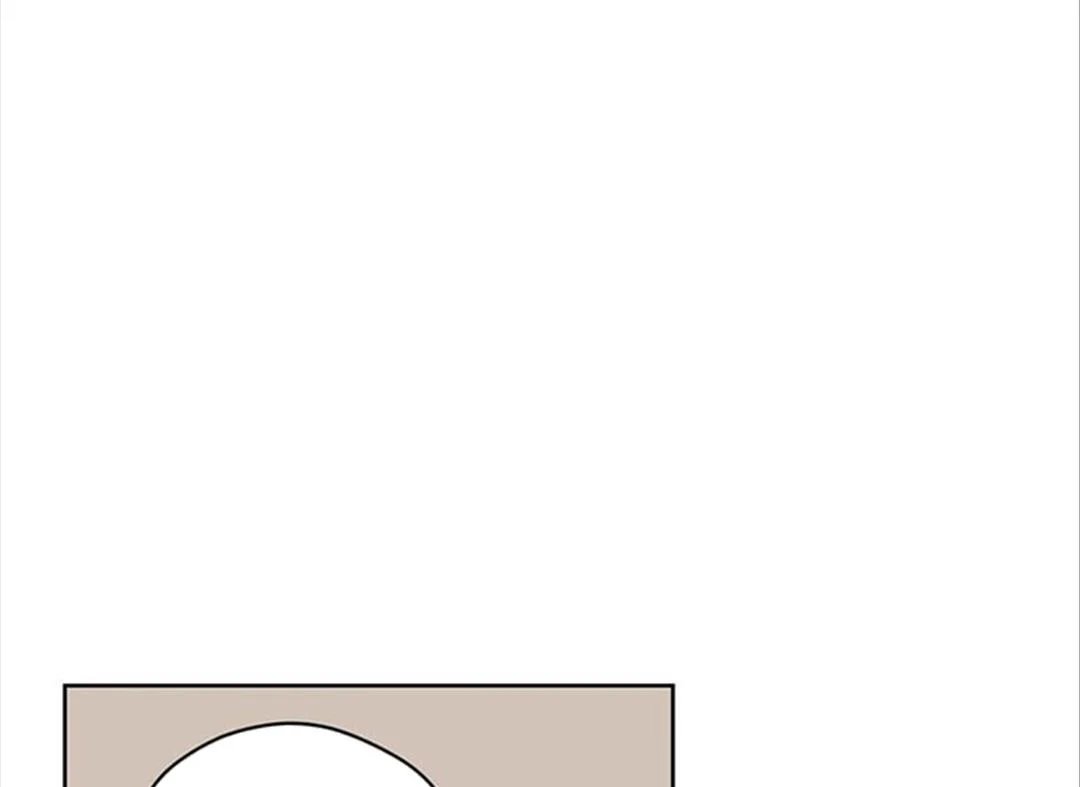 chuyện quái gì với giấc mơ đó vậy chapter 31 81