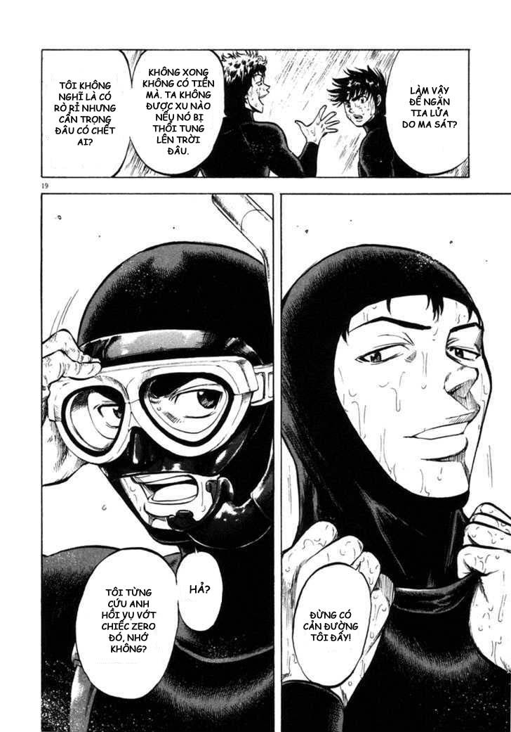 waga na wa umishi chapter 62 18