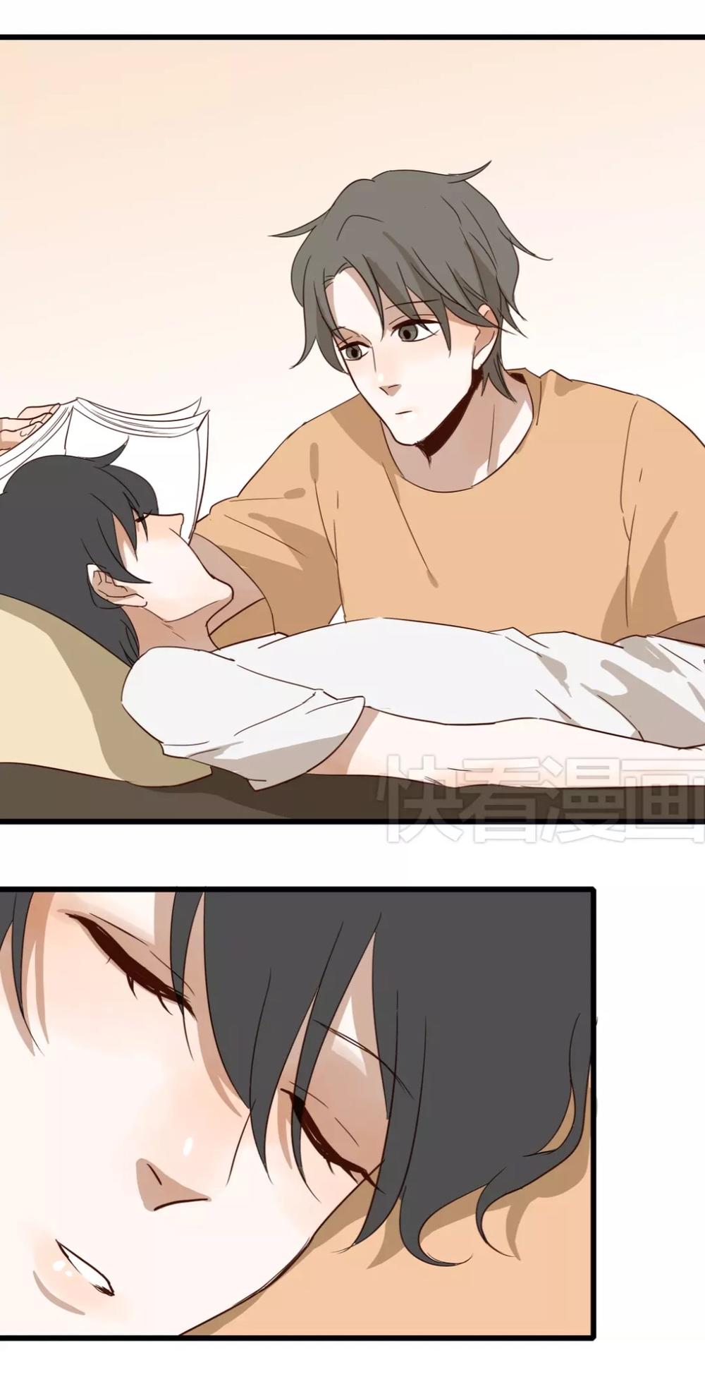 tình yêu dưới mái hiên chapter 38.5 19