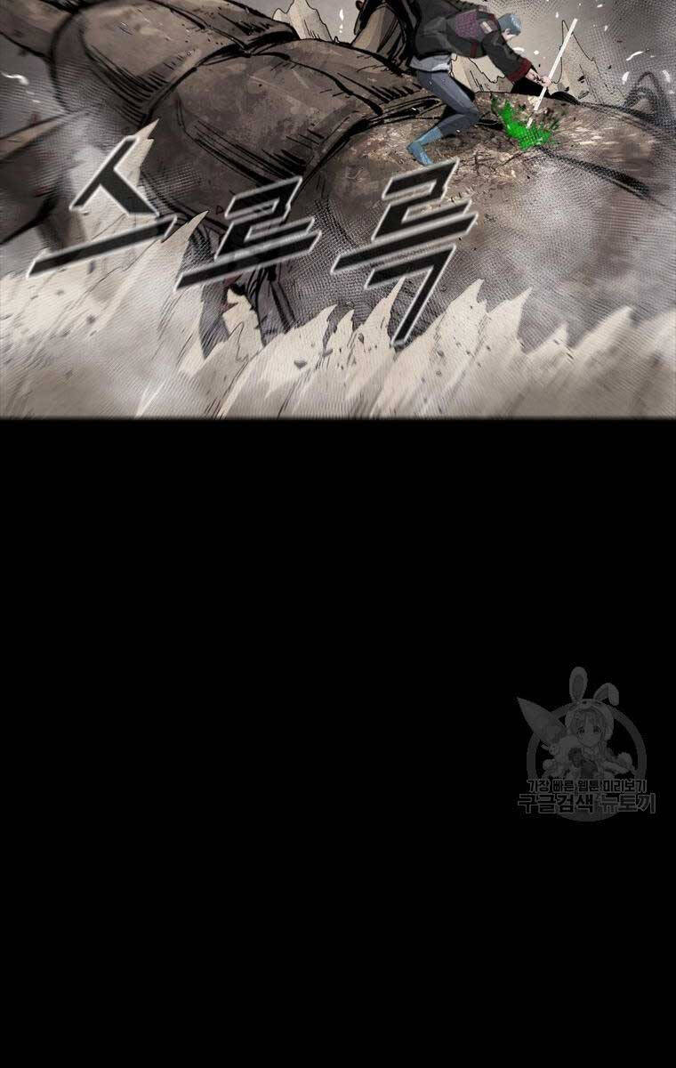 mật mã mê cung chapter 78 84