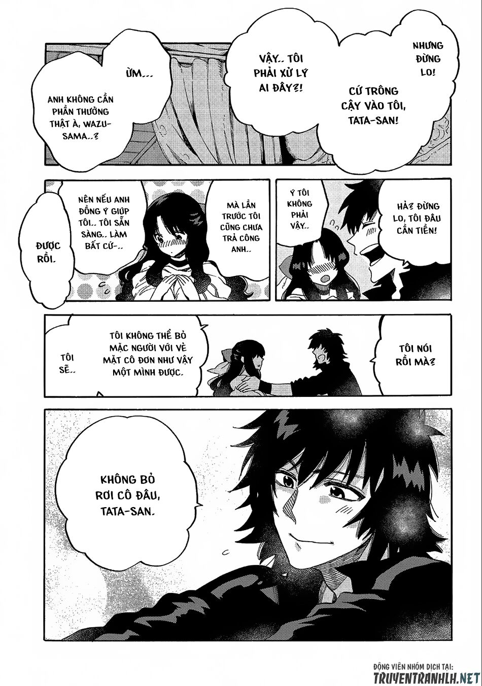 sono mono. nochi ni…(nariie shin’ichirou) chapter 10 5