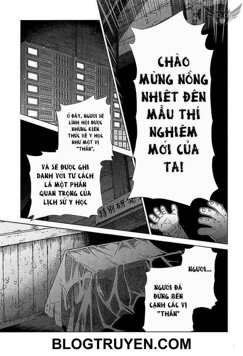 celestial clothes chapter 13 3