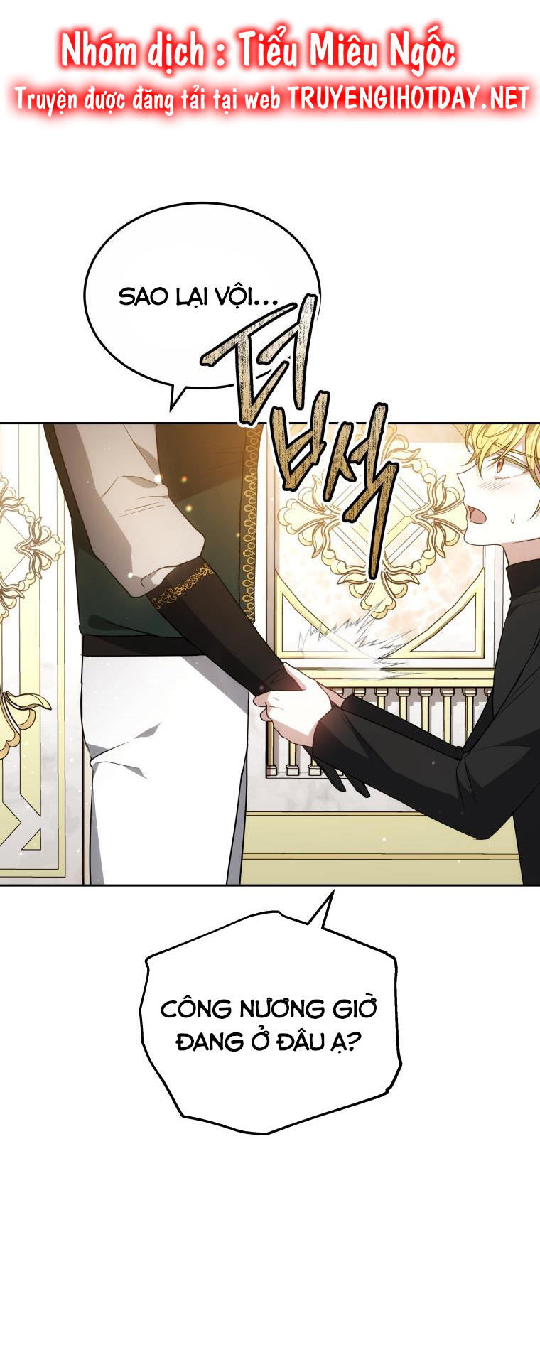 cháu trai nam chính rất thương tôi chapter 57 27