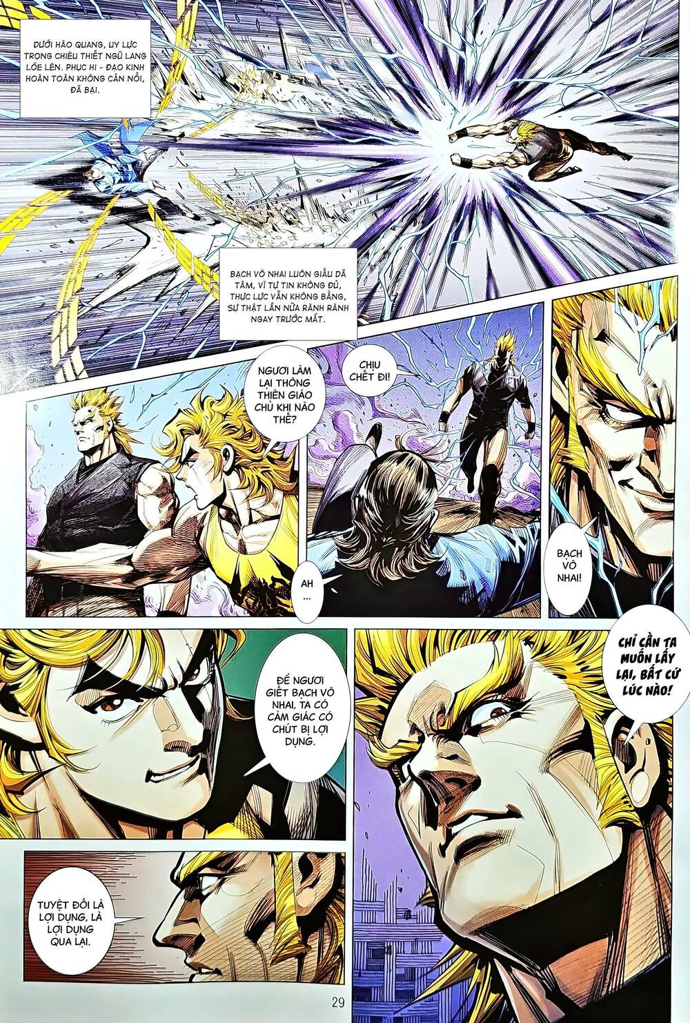 tân tác long hổ môn chapter 1216 29