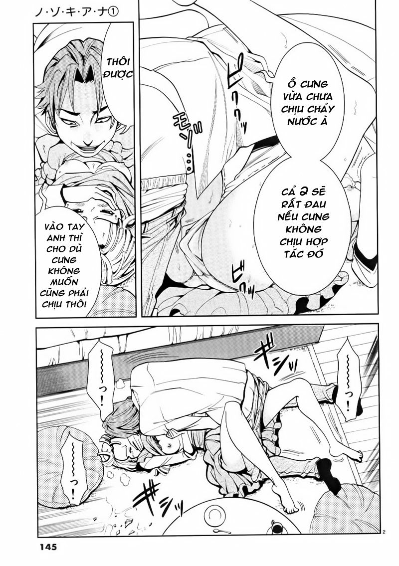 nozoki ana chapter 8 4