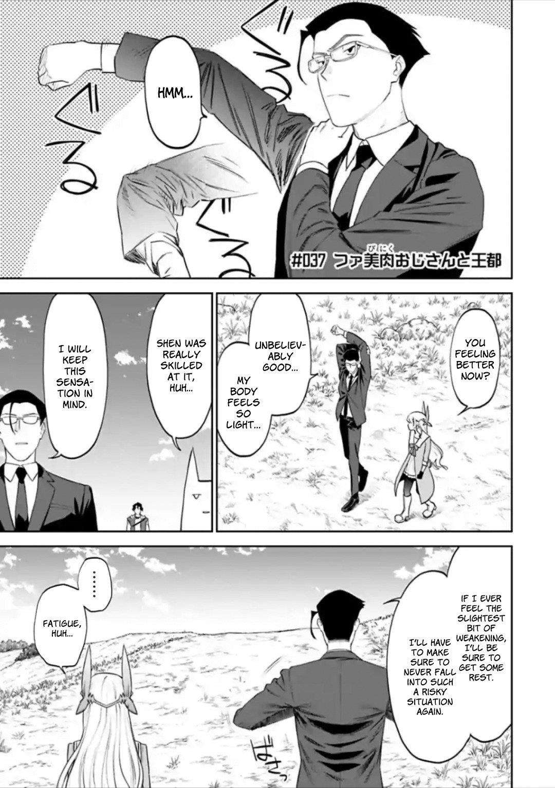 fantasy bishoujo juniku ojisan to [manga] chapter 37 3