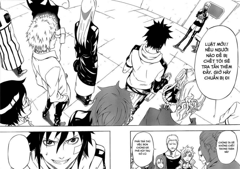 blazer driver chapter 25 22