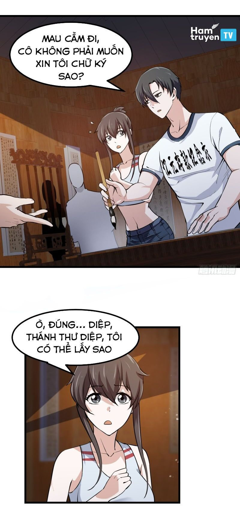 ta chẳng qua là một đại la kim tiên chapter 105 1