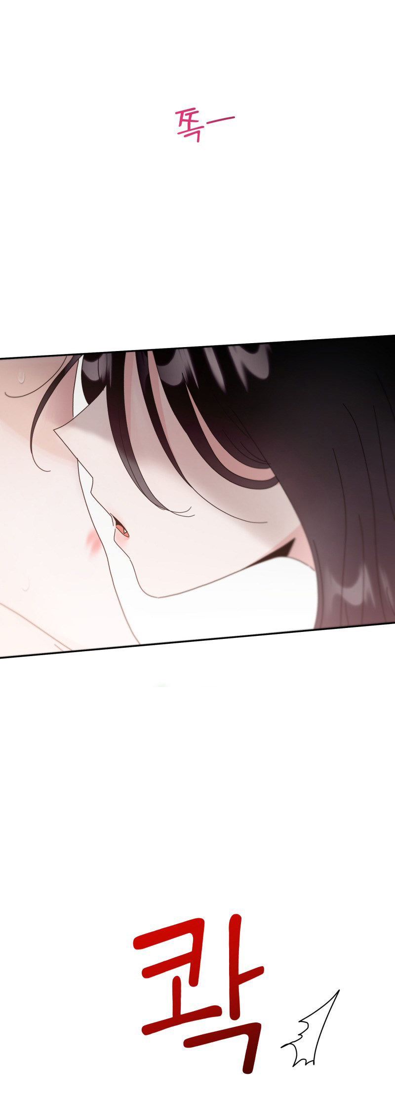 bữa ăn hoàn hảo nhất chapter 1 9