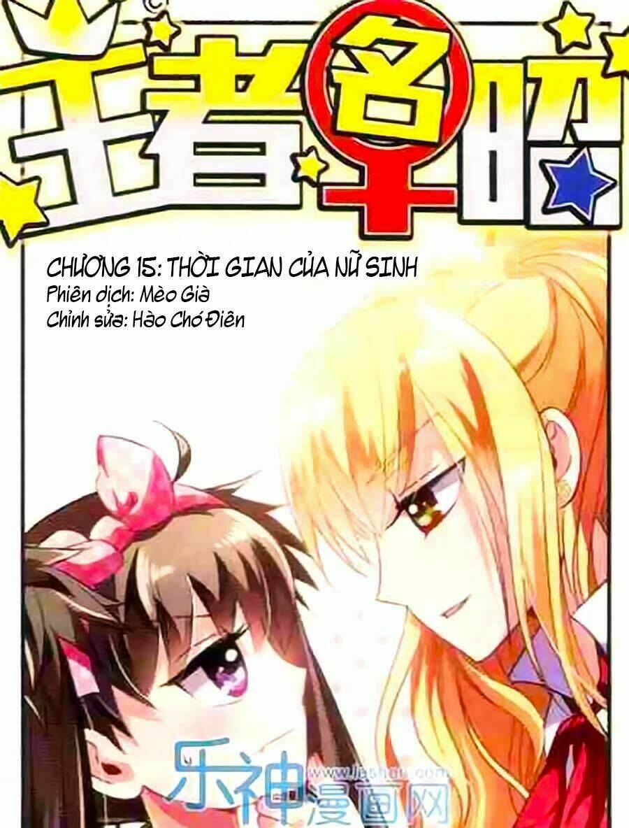 vương giả danh chiêu chapter 15 2