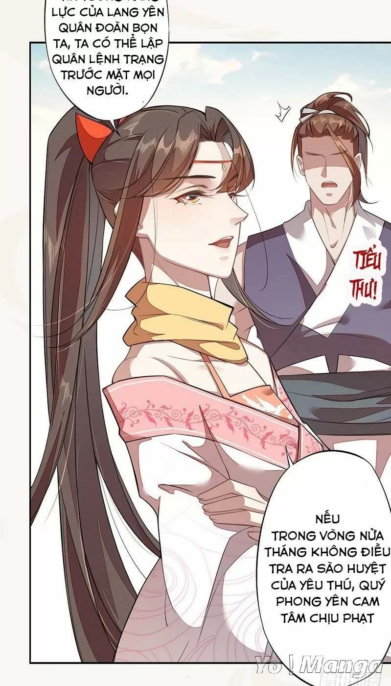 tuyệt thế luyện đan sư chapter 120 5