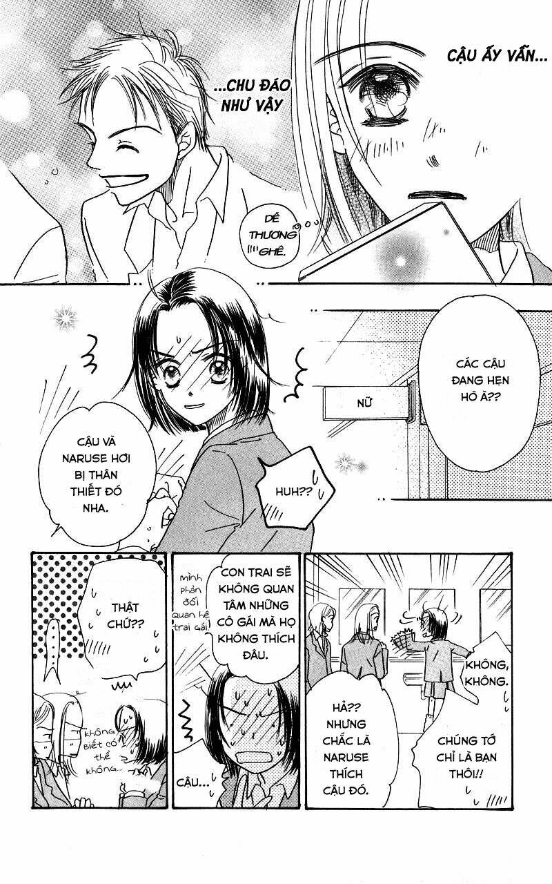 konbini s chapter 2 6