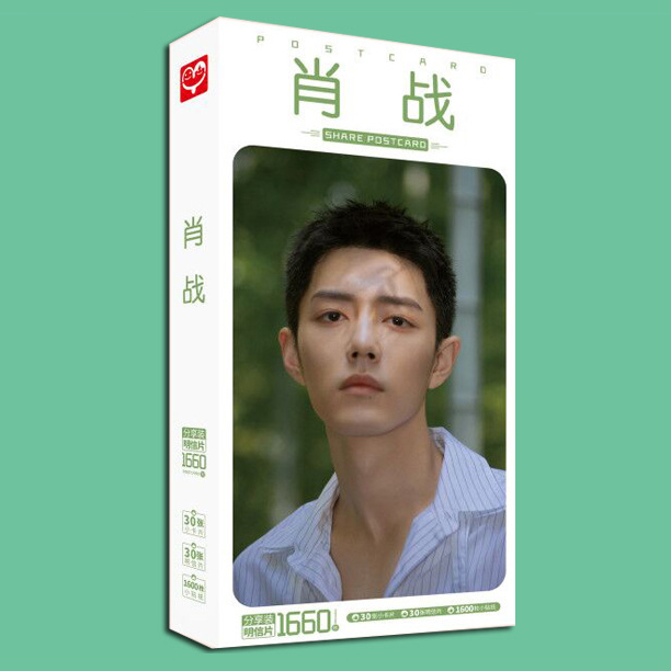 Hộp ảnh Postcard Tiêu Chiến
