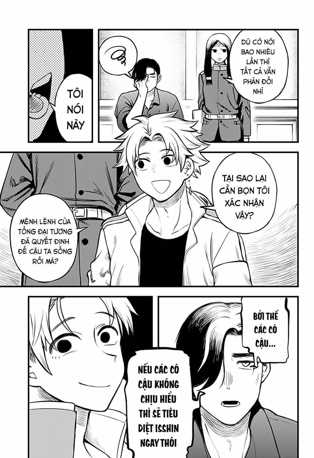 kami no manimani chapter 35 14