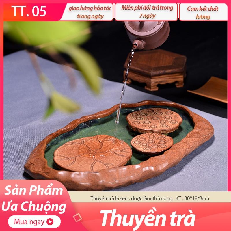 Thuyền Trà / Khay Trà Gốm Hoa Sen