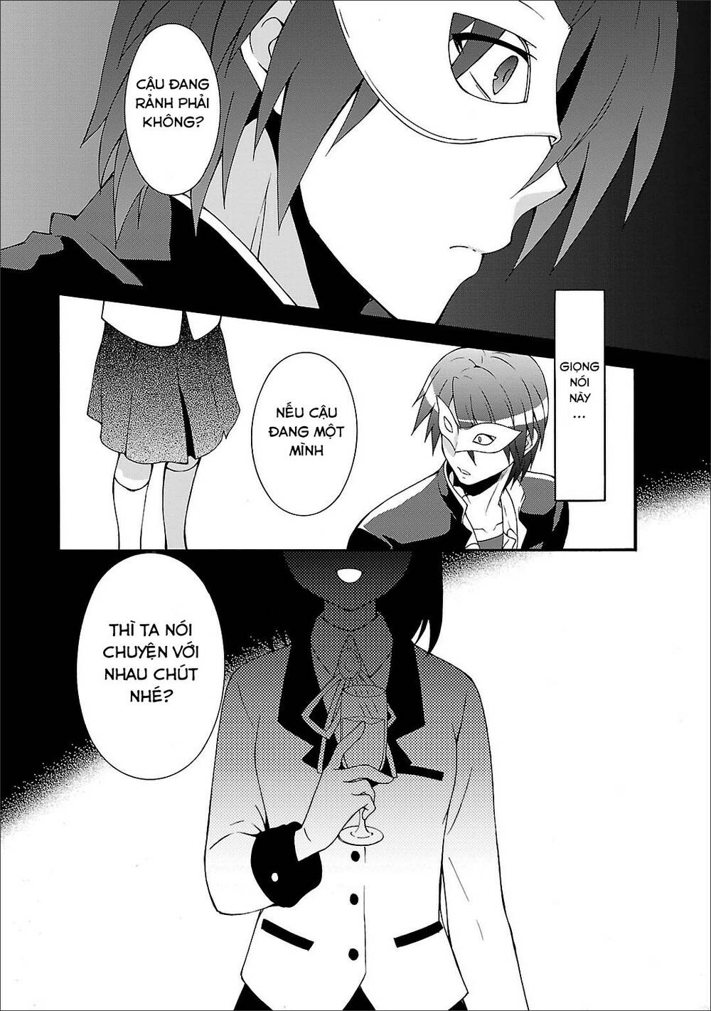 angel beats! heaven's door chapter 60 18