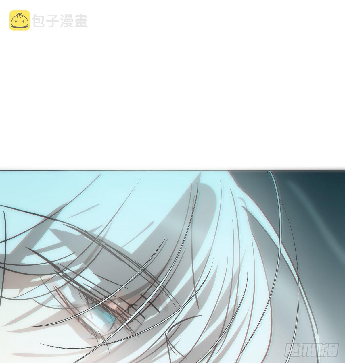 Bắt Lấy Ngao Ngao chapter 191 - Trang 46