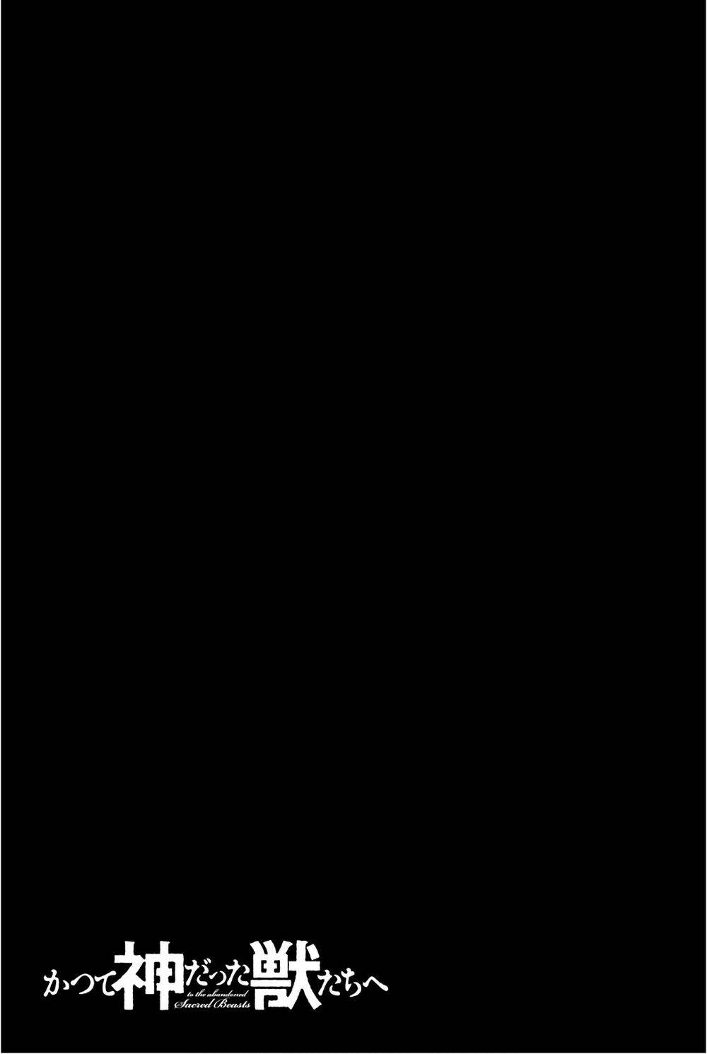 the abandoned sacred beasts chapter 42 36