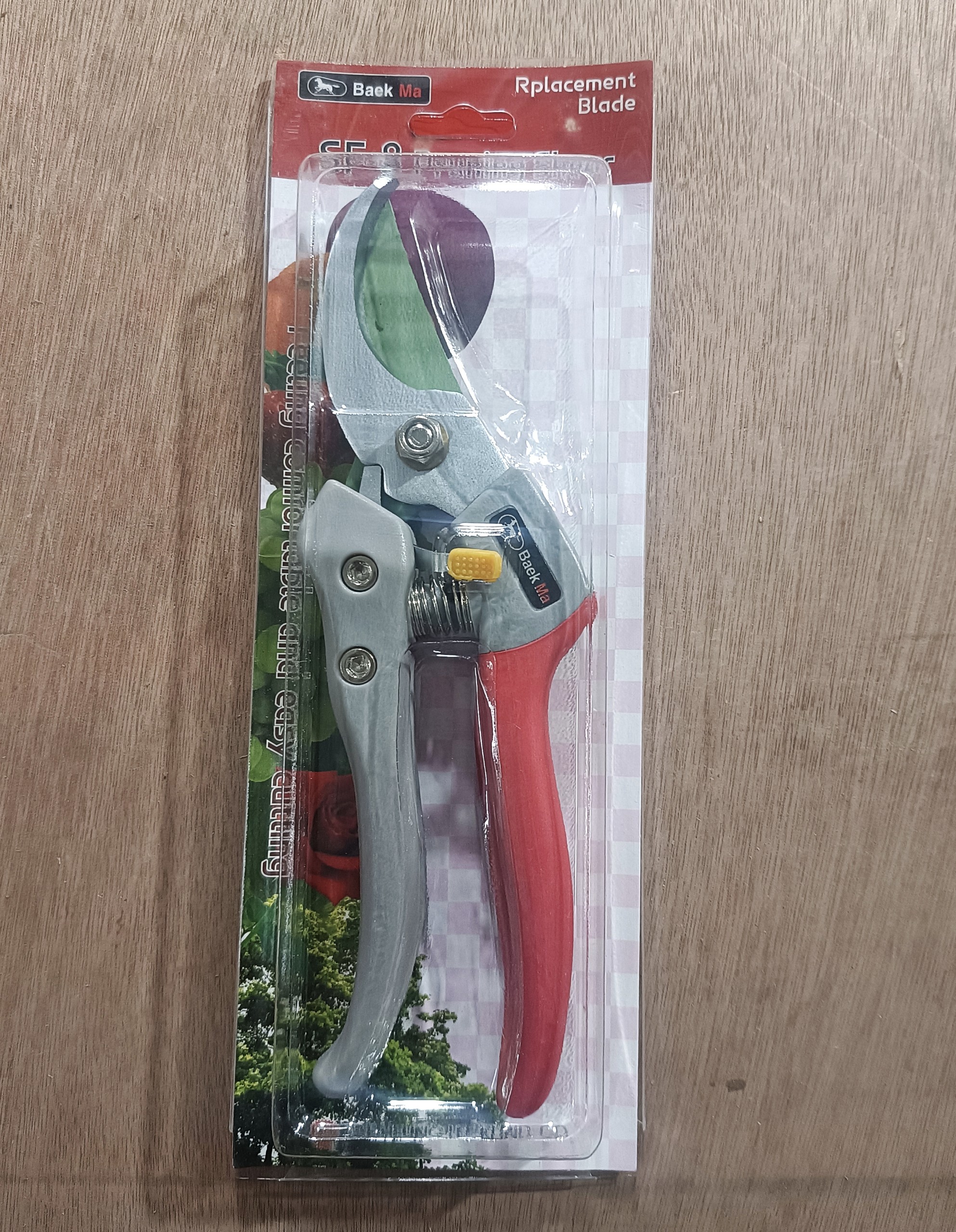 Kéo cắt cành chuyên nghiệp