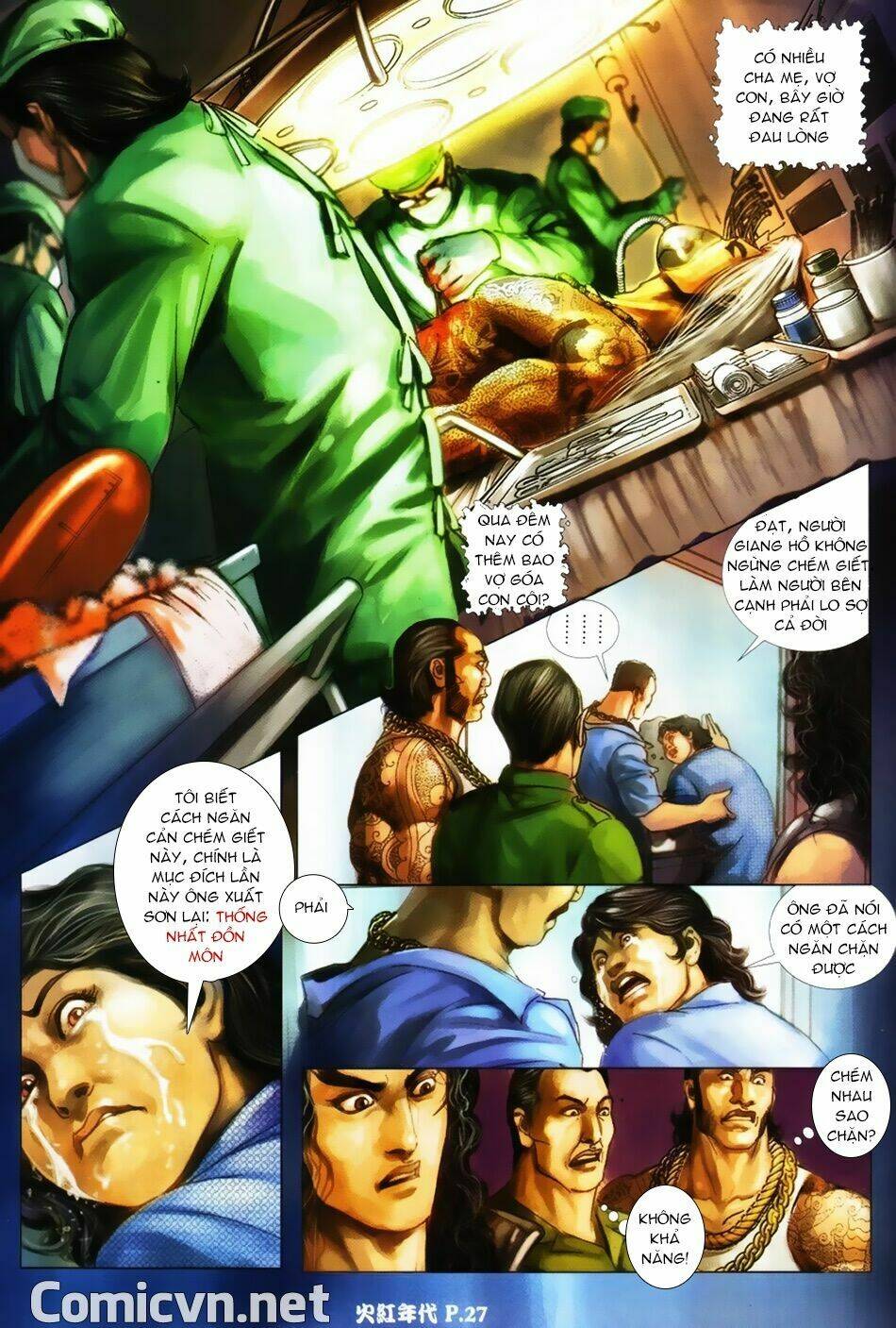 hỏa hồng niên đại hắc cốt đường chapter 33 25