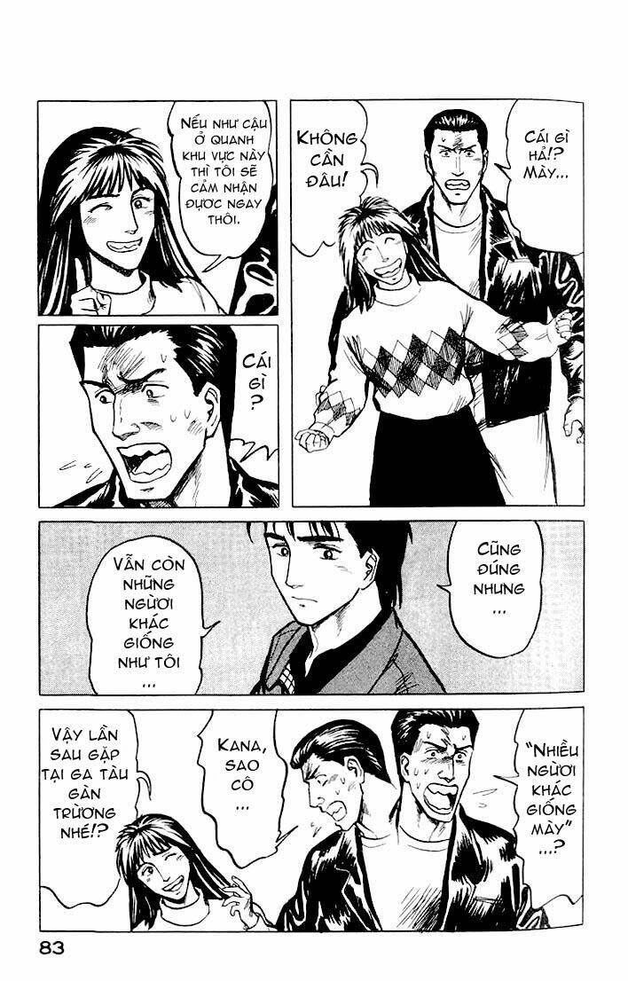 kiseijuu - ký sinh vật chapter 29 16