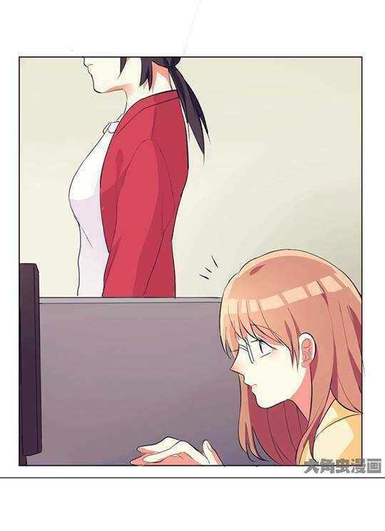 bị quyến rũ, làm sao đây? chapter 2 3