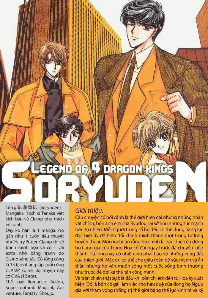 cfc magazine chapter 7 5