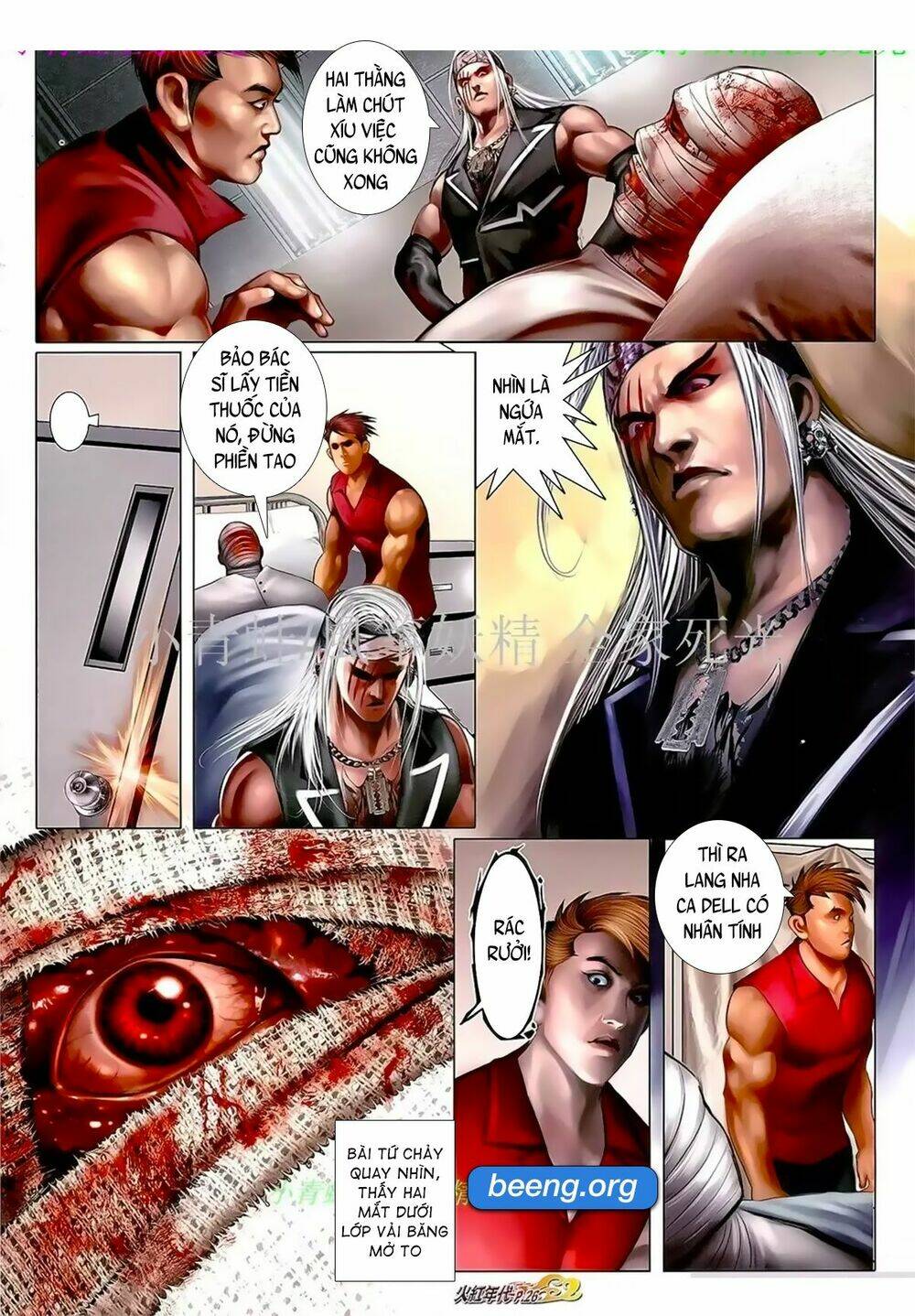 hỏa hồng niên đại hắc cốt đường chapter 1059 11