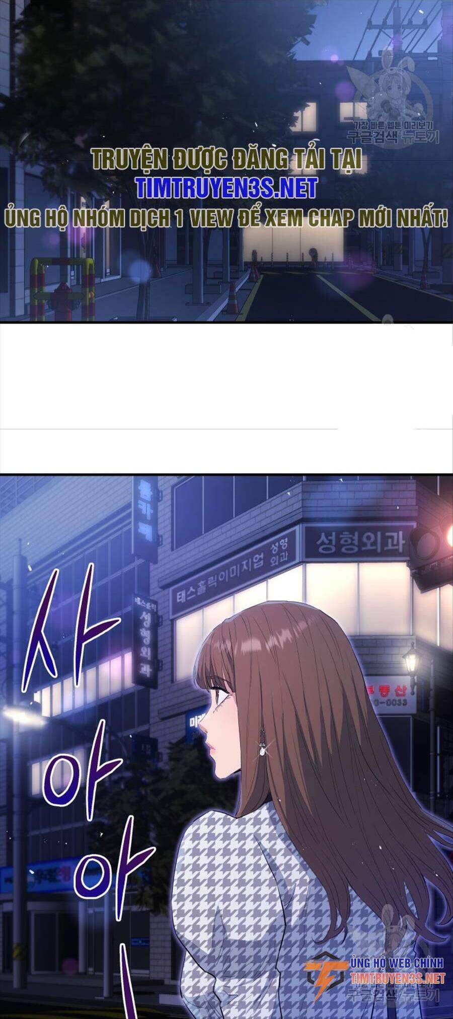 hệ thống oán hận của ta chapter 65 16