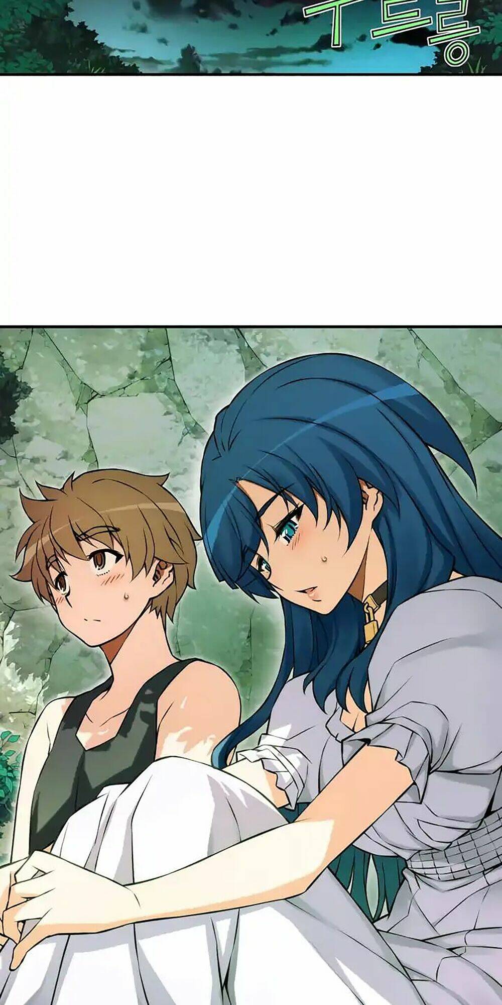 cohabitation with the fiancee chapter 71 11