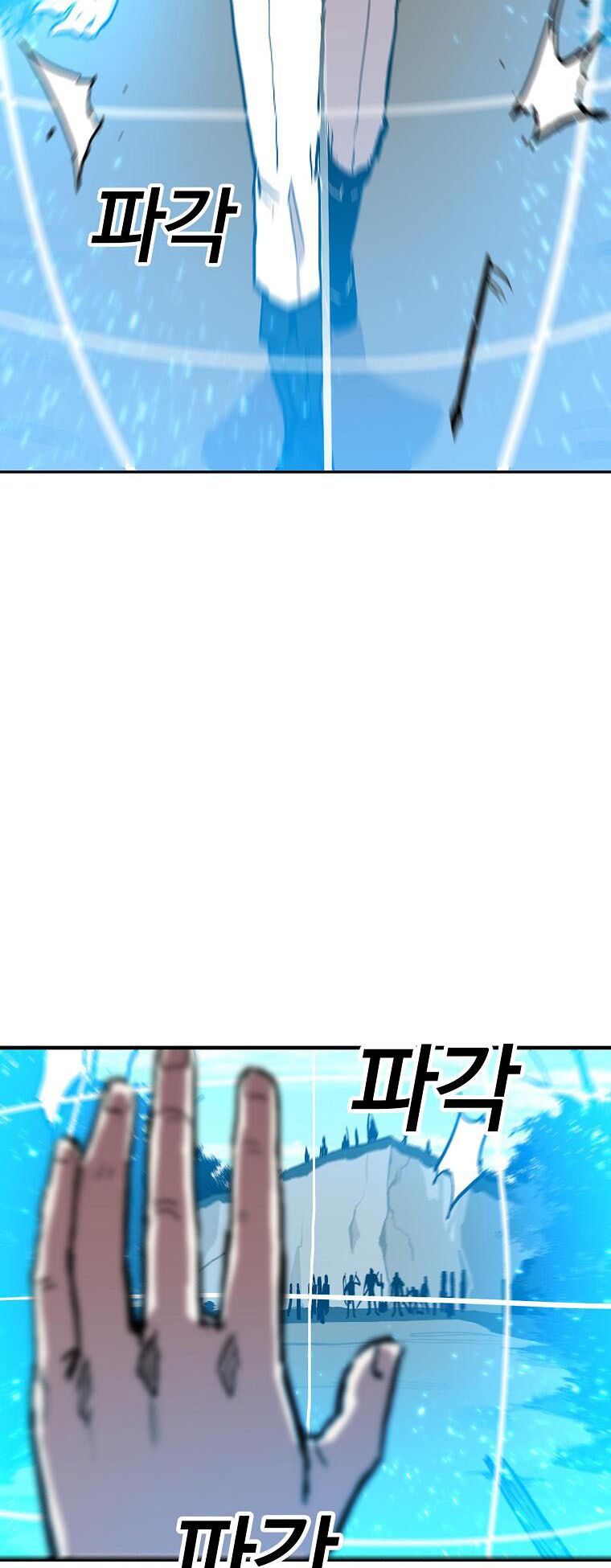 người chơi lỗi chapter 9 24