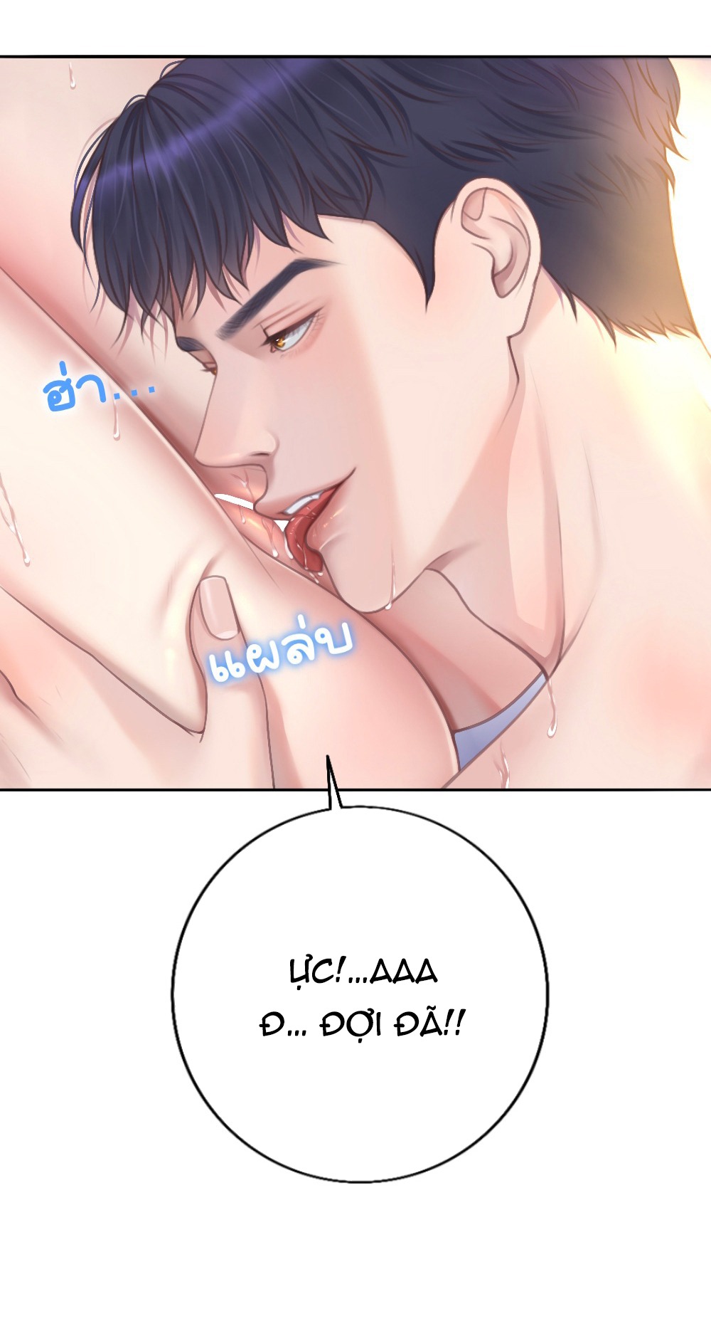 [18+] hãy cẩn thận khi sử dụng từ ''bạn'' sai người chapter 26.2 30