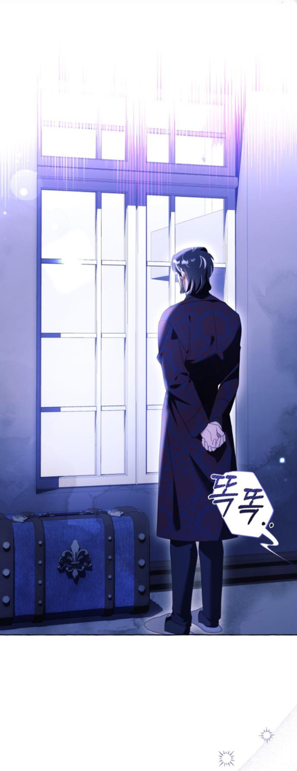 tôi tưởng đó chỉ là tiểu thuyết trọng sinh bình thường chapter 96.2 28